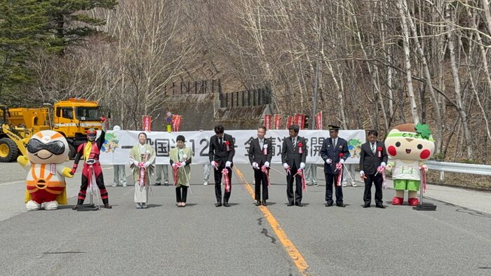 金精道路は4月24日（金）より開通いたしました